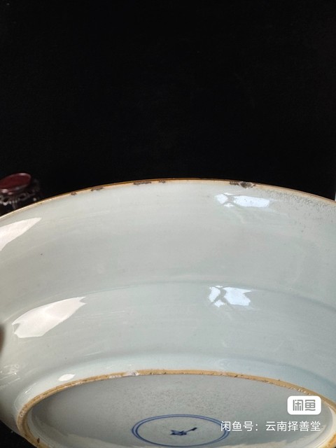 古玩陶瓷青花礬紅描金盤真品鑒賞圖