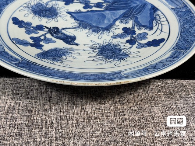 古玩陶瓷花鳥(niǎo)紋青花盤(pán)真品鑒賞圖