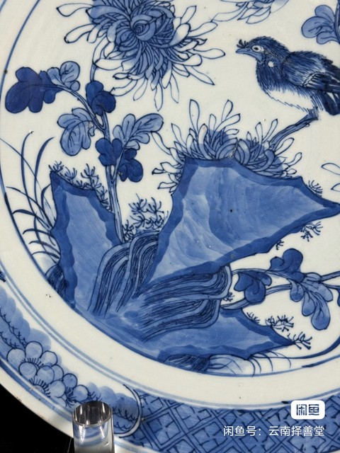 古玩陶瓷花鳥(niǎo)紋青花盤(pán)真品鑒賞圖