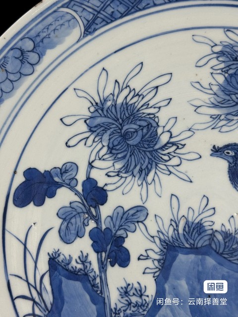 古玩陶瓷花鳥(niǎo)紋青花盤(pán)真品鑒賞圖