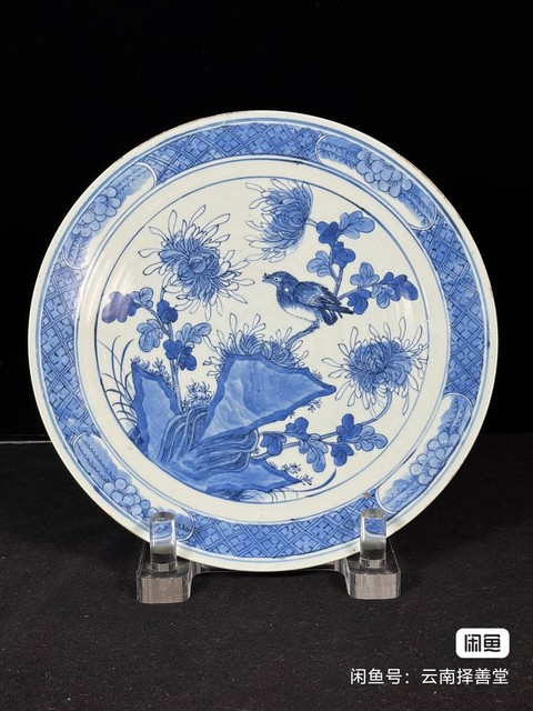 古玩陶瓷花鳥(niǎo)紋青花盤(pán)真品鑒賞圖