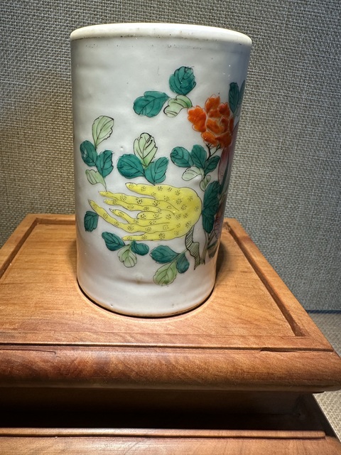 古玩陶瓷粉彩筆筒真品鑒賞圖