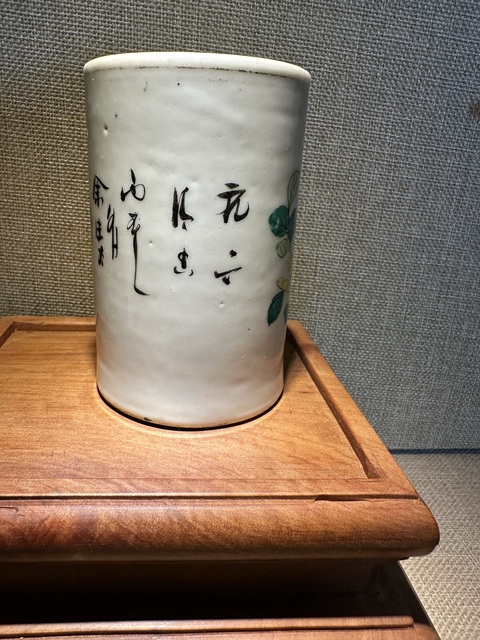 古玩陶瓷粉彩筆筒真品鑒賞圖
