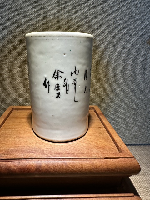 古玩陶瓷粉彩筆筒真品鑒賞圖