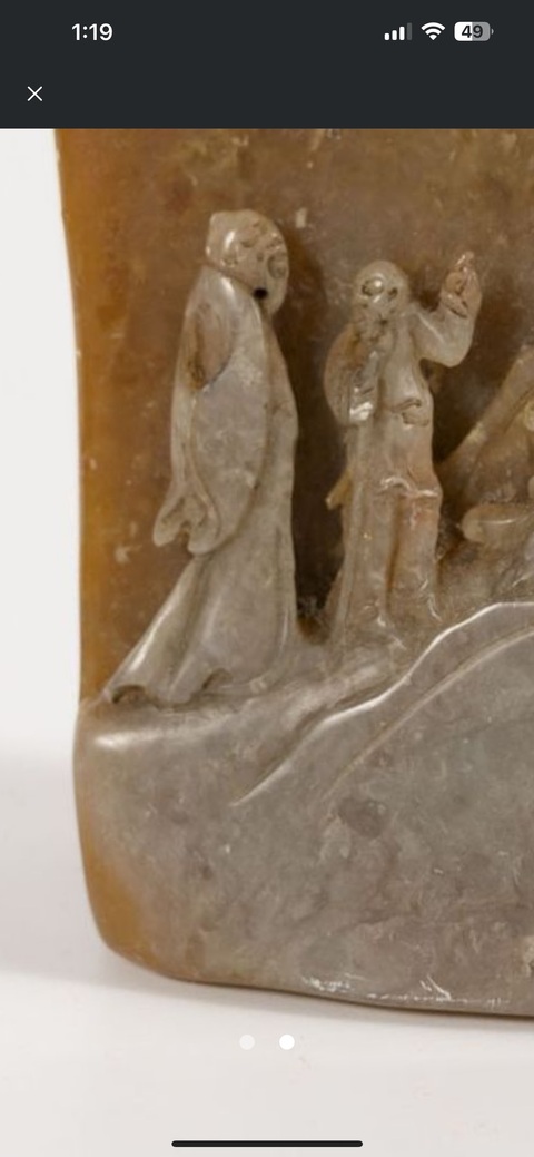 古玩玉器石雕，指日高升，題材擺件真品鑒賞圖