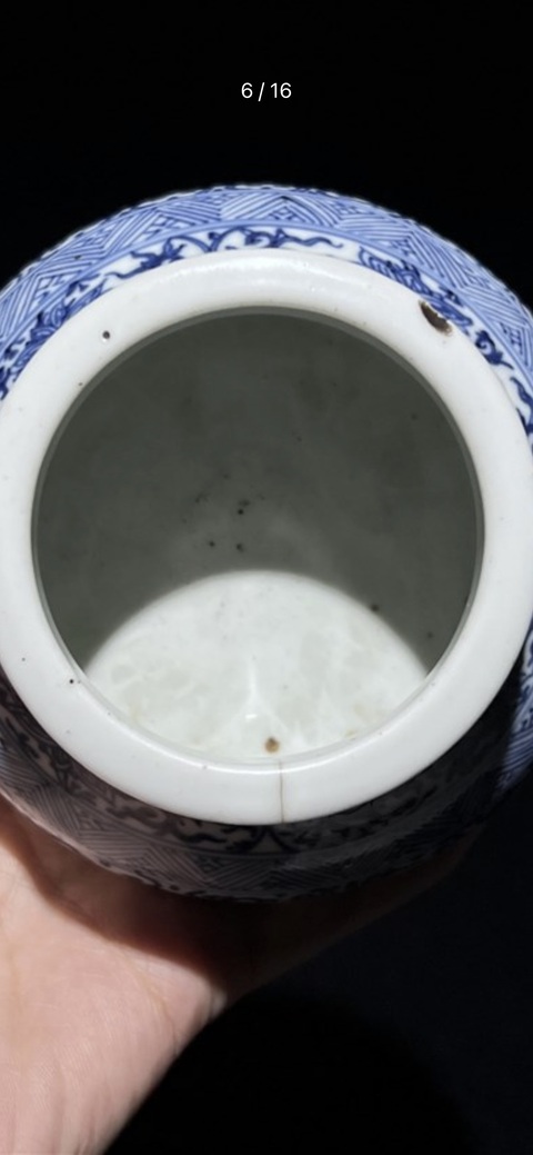 古玩陶瓷青花淡描花卉紋水盂真品鑒賞圖