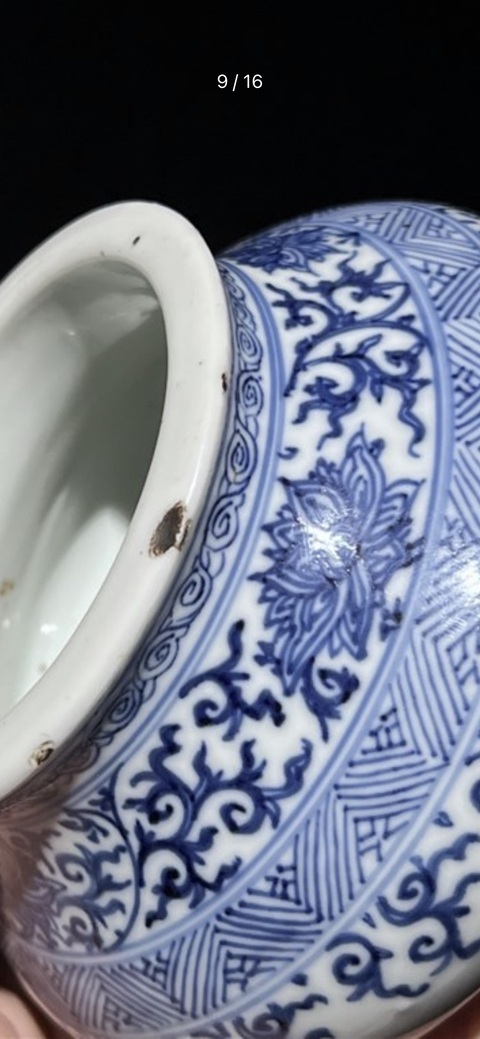 古玩陶瓷青花淡描花卉紋水盂真品鑒賞圖