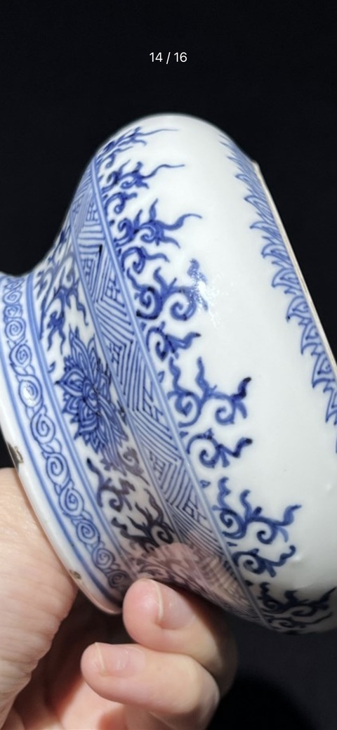 古玩陶瓷青花淡描花卉紋水盂真品鑒賞圖