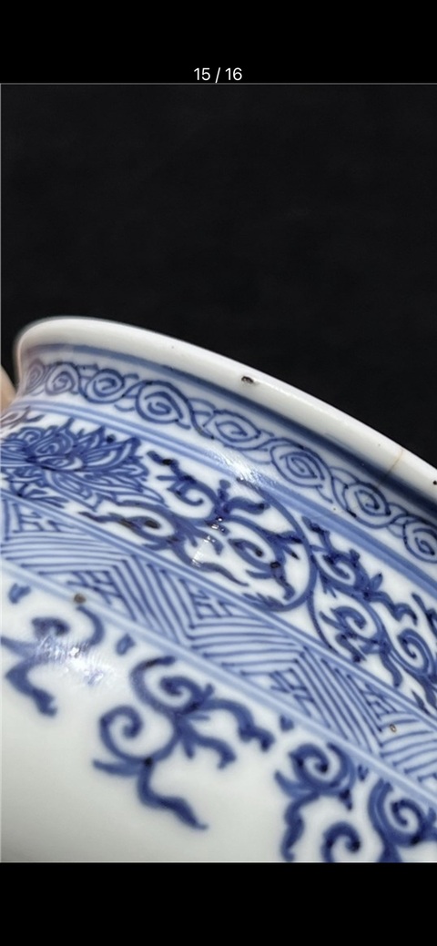 古玩陶瓷青花淡描花卉紋水盂真品鑒賞圖