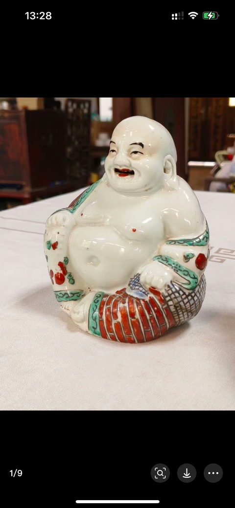 古玩陶瓷粉彩彌勒笑佛真品鑒賞圖