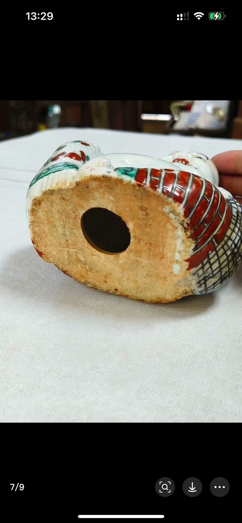 古玩陶瓷粉彩彌勒笑佛真品鑒賞圖