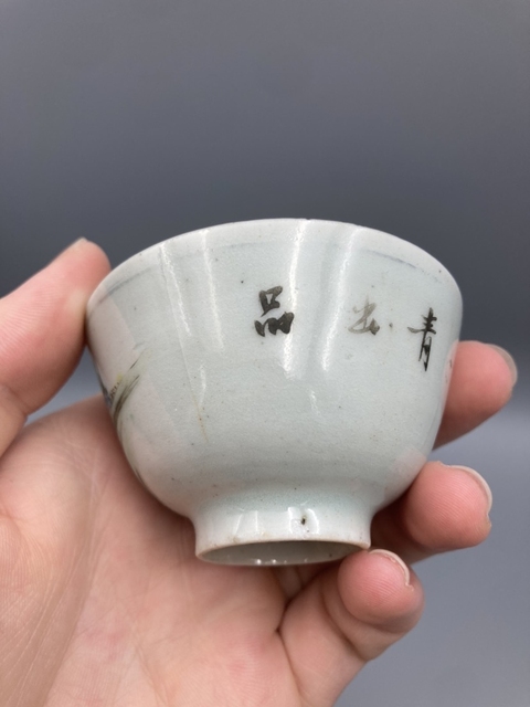古玩陶瓷淺絳彩桃花美人茶杯真品鑒賞圖