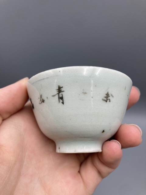 古玩陶瓷淺絳彩桃花美人茶杯真品鑒賞圖