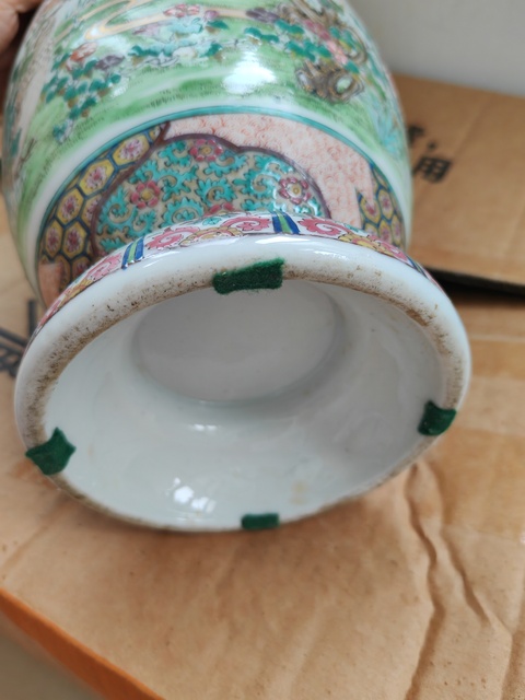古玩陶瓷花鳥紋瓶真品鑒賞圖