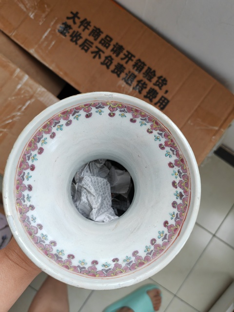 古玩陶瓷花鳥紋瓶真品鑒賞圖