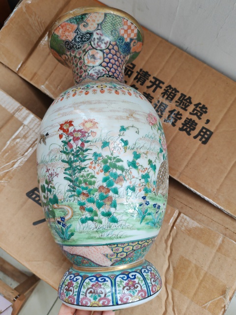 古玩陶瓷花鳥紋瓶真品鑒賞圖