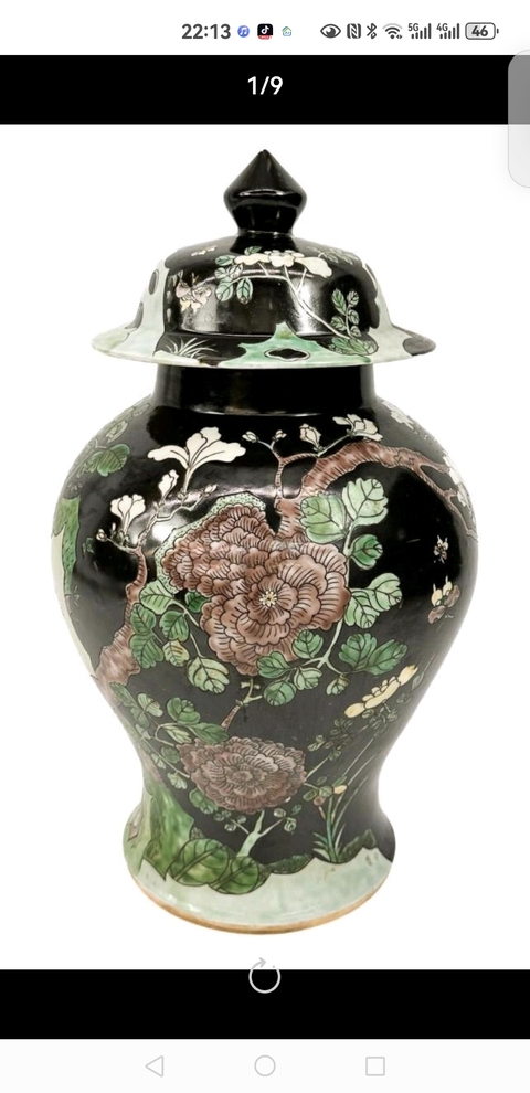 古玩陶瓷花鳥紋將軍罐真品鑒賞圖