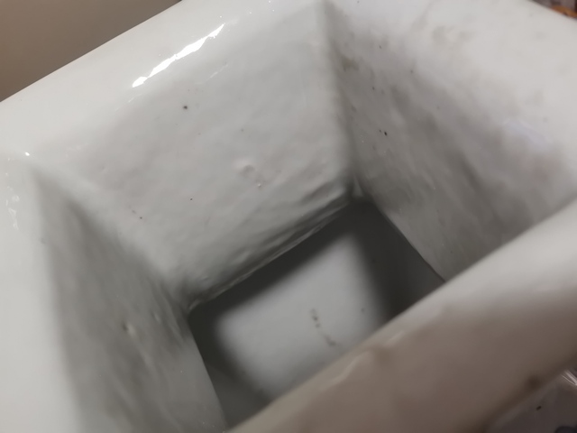 古玩陶瓷青花團鶴獅耳四方瓶真品鑒賞圖