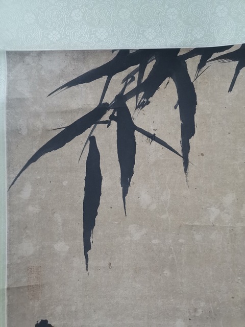 古玩字畫竹影清風真品鑒賞圖