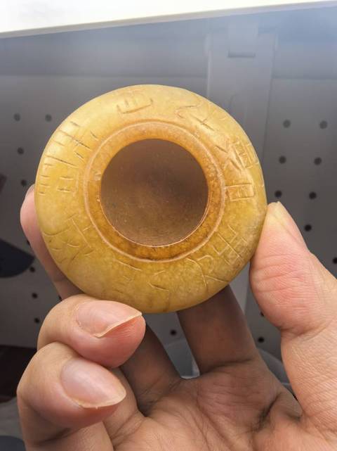 古玩玉器玉水盂真品鑒賞圖