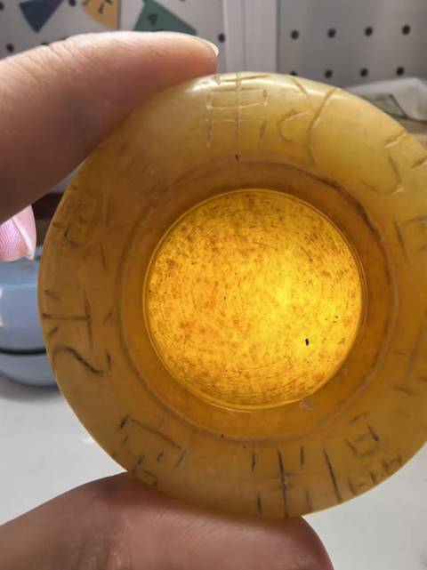 古玩玉器玉水盂真品鑒賞圖