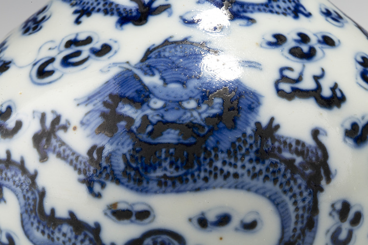 古玩陶瓷清晚·青花云龍紋蓋瓶拍賣,當前價格1952元
