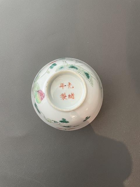 古玩陶瓷光緒細路粉彩茶碗真品鑒賞圖