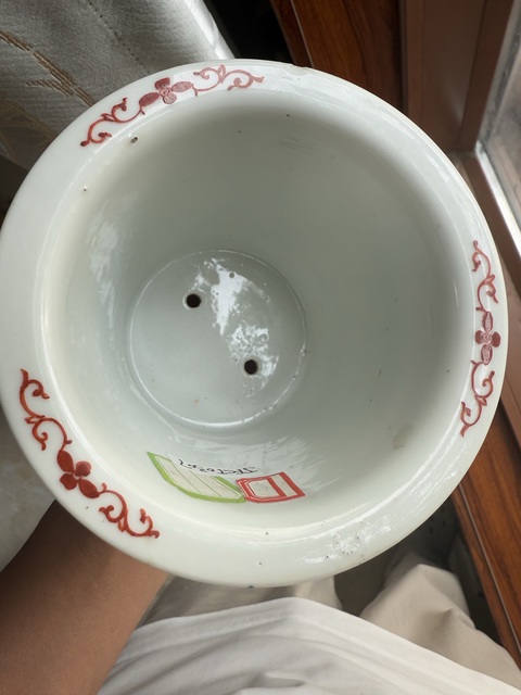 古玩陶瓷松石粉彩花卉紋花盆拍賣，當前價格5500元