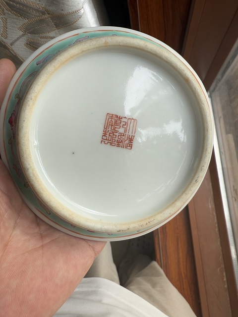 古玩陶瓷松石粉彩花卉紋花盆拍賣，當前價格5500元