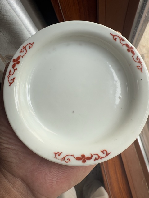 古玩陶瓷松石粉彩花卉紋花盆拍賣，當前價格5500元