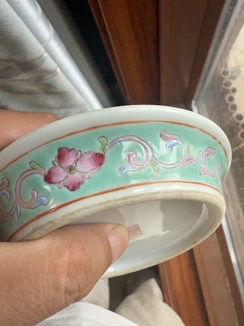 古玩陶瓷松石粉彩花卉紋花盆拍賣，當前價格5500元