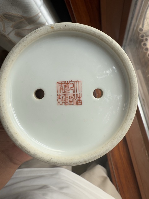 古玩陶瓷松石粉彩花卉紋花盆拍賣，當前價格5500元