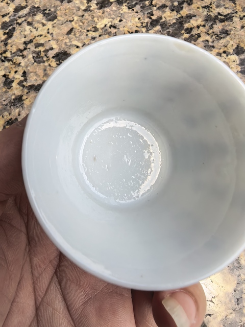 古玩陶瓷青花詩文杯真品鑒賞圖