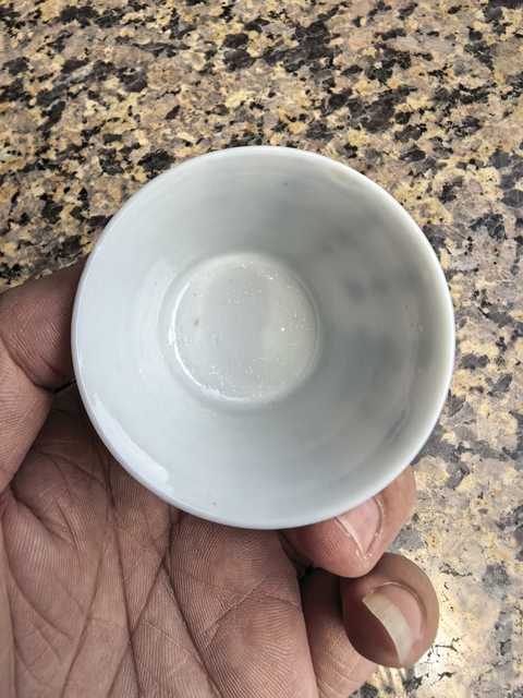 古玩陶瓷青花詩文杯真品鑒賞圖