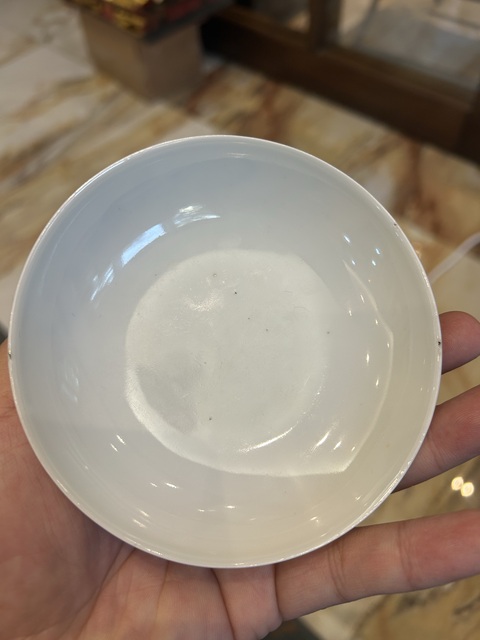 古玩陶瓷花卉紋粉彩蓋杯真品鑒賞圖