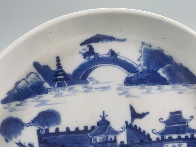 古玩陶瓷清晚期·青花江西十景紋鏜鑼洗拍賣,當前價格1236元