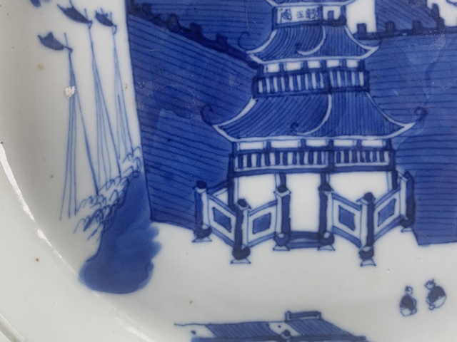 古玩陶瓷清晚期·青花江西十景紋鏜鑼洗拍賣,當前價格1236元