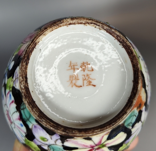 古玩陶瓷民國-墨地粉彩百花紋蓋罐拍賣，當前價格2369元