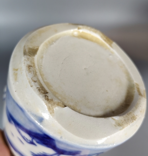 古玩陶瓷清末-青花山水人物蓋缸拍賣,當前價格999元