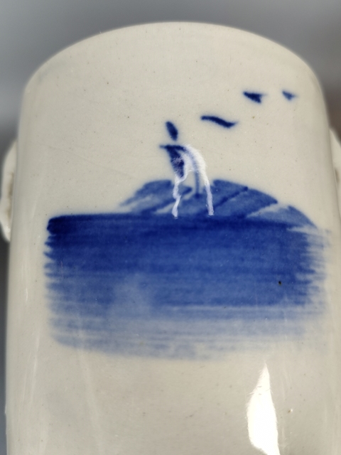 古玩陶瓷清末-青花山水人物蓋缸拍賣,當前價格999元