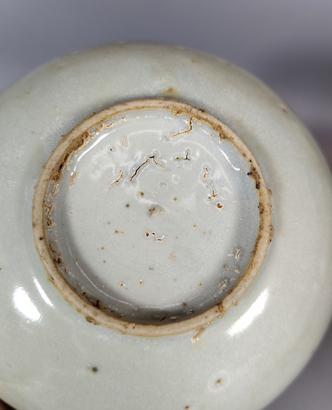 古玩陶瓷明萬歷-青花螭龍紋淺碗拍賣,當(dāng)前價格1699元