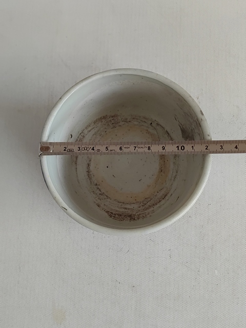 古玩陶瓷青花花卉紋香爐拍賣,當前價格350元