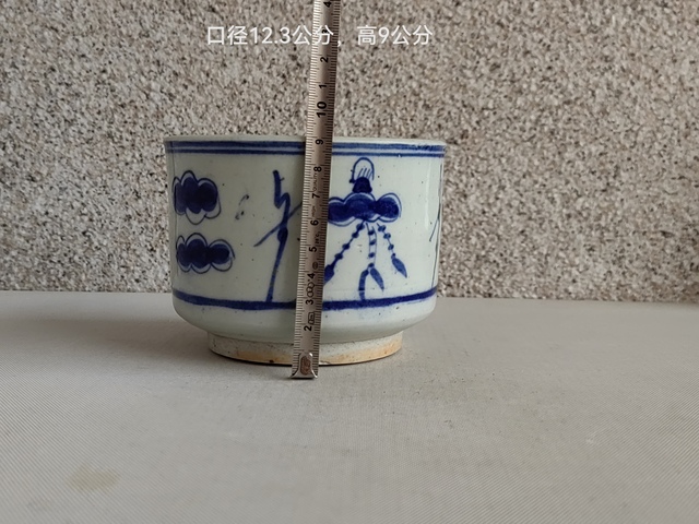 古玩陶瓷青花花卉紋香爐拍賣,當前價格350元
