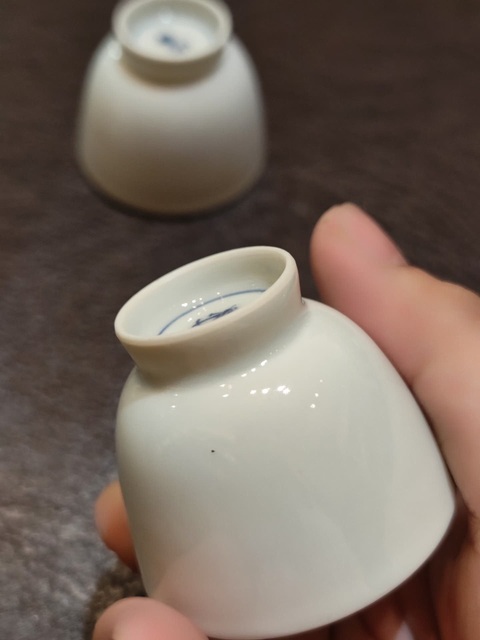 古玩陶瓷白瓷杯真品鑒賞圖