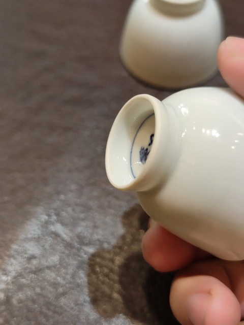 古玩陶瓷白瓷杯真品鑒賞圖