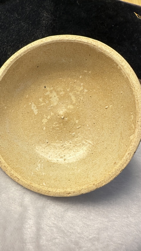 古玩陶瓷青白釉茶碗真品鑒賞圖