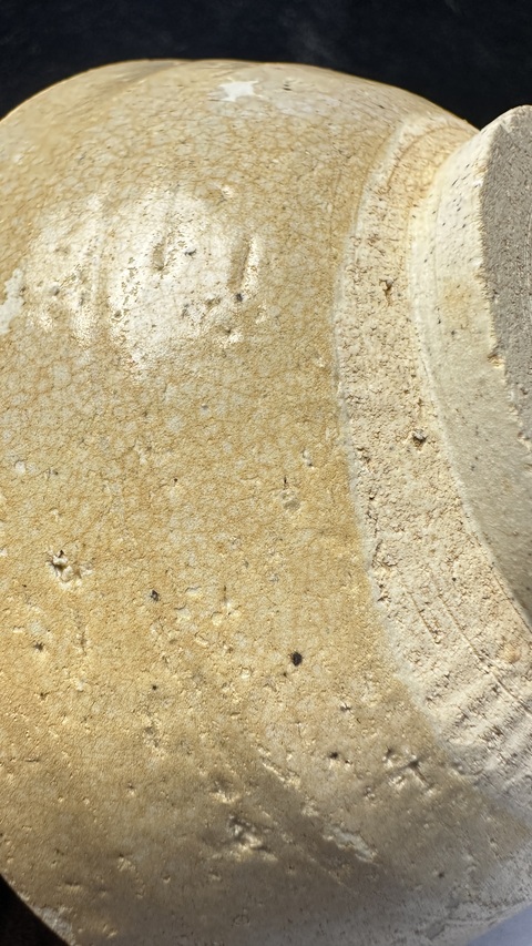 古玩陶瓷青白釉茶碗真品鑒賞圖