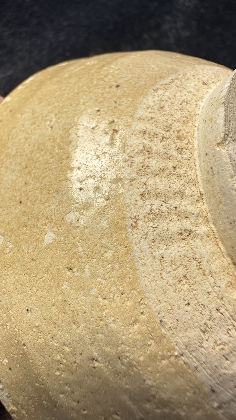 古玩陶瓷青白釉茶碗真品鑒賞圖