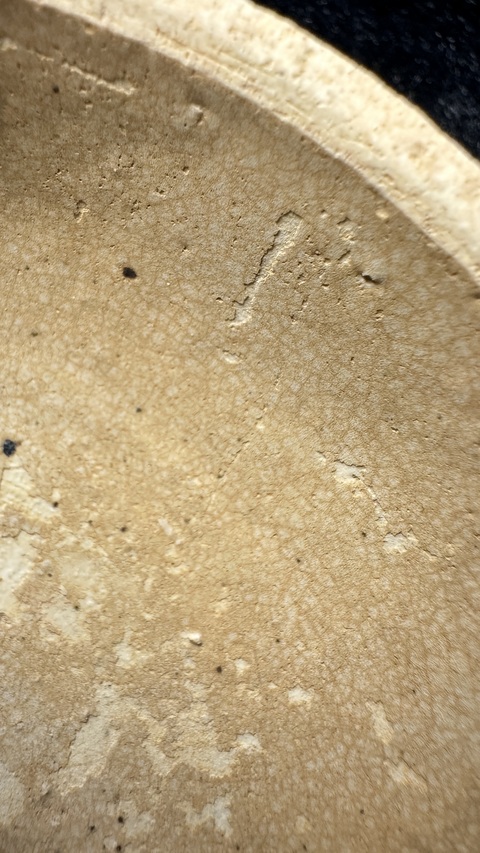 古玩陶瓷青白釉茶碗真品鑒賞圖
