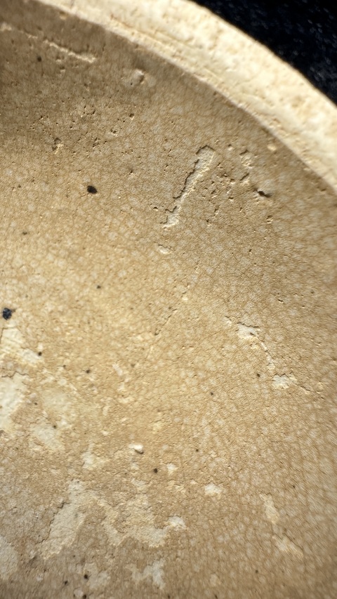 古玩陶瓷青白釉茶碗真品鑒賞圖